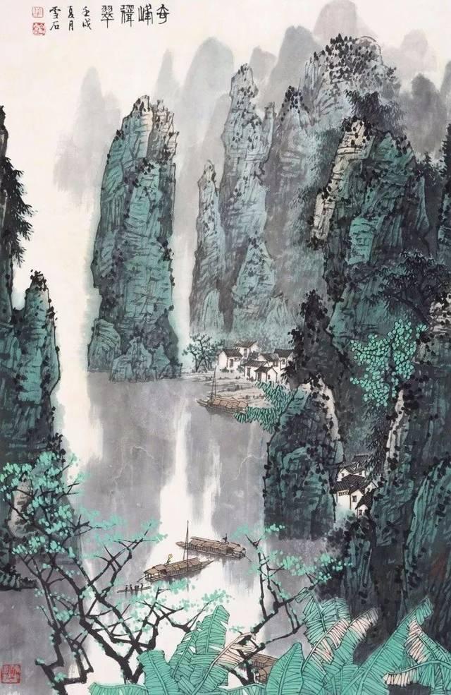 三国之志2