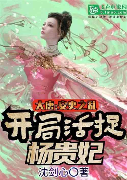 请问满文，蒙古文，锡伯文看上去有什么区别？游戏画面