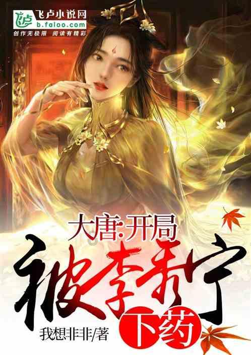 燃烧吧大脑免广告最新版