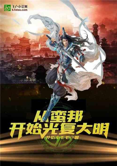 儿子欠了高利贷，父母应该怎么办？