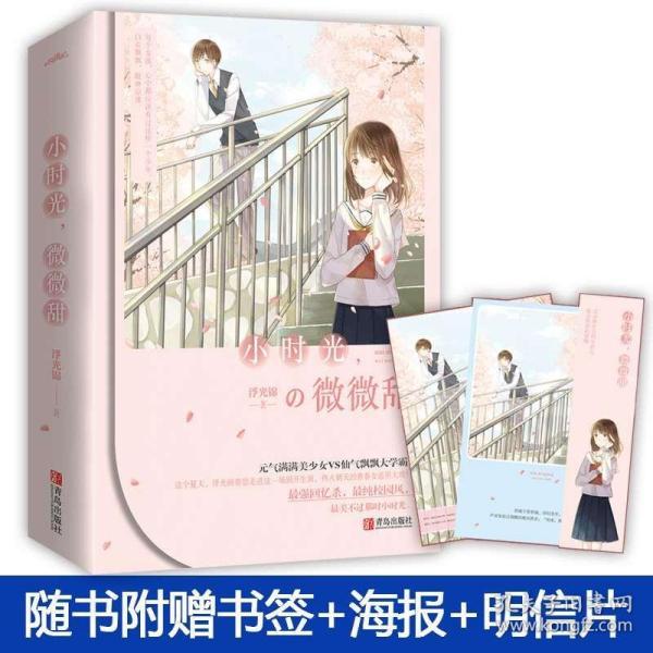 狂暴重装机甲3