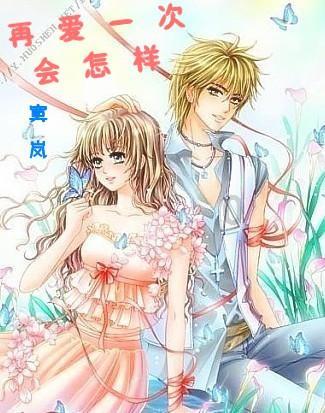画线进球3无敌版