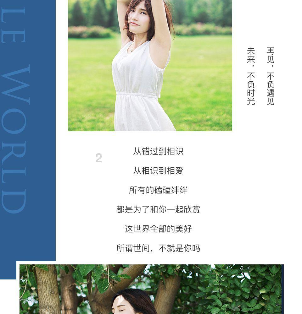 团市委组织开展“青春暖冬 志愿全城”春运志愿服务活动