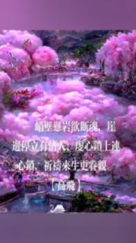 探索冷知识的有认识这是哪个公司的标签吗?平台,轻松涨姿势!